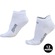 Meia Hupi Casual Invisível Algodão G - Kit 12 Pares BRANCO