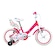 Bicicleta Groove My Bike - Aro 16 - V-Brake - Infantil ROSA