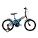 Bicicleta Camuflada Groove Aro 16 - Infantil AZUL
