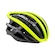 Capacete para Bike Ciclismo Absolute Prime - Adulto AMARELO