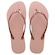 Chinelo Havaianas Slim Glitter II - Feminino ROSA