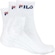 Kit de Meias Cano Médio Fila Tripack com 3 Pares - 39 a 43 - Adulto BRANCO
