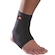 Tornozeleira Realtex Cano Curto 0240 Elástica PRETO
