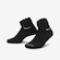 Meias Cano Alto Nike Everyday - Feminina PRETO