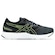 Tênis Asics Fuzeblast SE - Masculino CINZA/VERDE