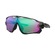 Óculos para Ciclismo Oakley JawBreaker Prizm Road - Adulto PRETO
