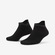 Meias Cani Curto Nike Spark Lightweight - Unissex PRETO