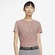 Camiseta Nike One Luxe - Feminina MARROM