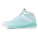 Tênis Everlast Range HI - Unissex VERDE/BRANCO