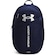 Mochila Under Armour Hustle Lite - 26,5 Litros AZUL