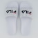 Chinelo Fila Drifter Basic - Slide - Masculino BRANCO