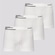 Kit de Cuecas Boxer Lupo Fiber com 3 Unidades - Adulto BRANCO