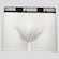 Cueca Boxer Puma Cotton - Adulto BRANCO