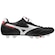 Chuteira de Campo Mizuno Morelia Ii Japan Md - Adulto PRETO/BRANCO