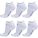 Kit de Meias Invisível Hupi Algodão com 6 Pares - Adulto BRANCO