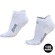 Meia Invisível Hupi Casual 100 Pares - 34 ao 38 - Unissex BRANCO