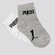 Meia Puma Cano Baixo - 2 Pares - Infantil BRANCO