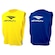 Kit de Coletes Penalty com 2 unidades - Infantil AZUL/AMARELO