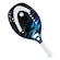 Raquete de Beach Tennis Head Cyber Fibra e Carbono PRETO