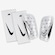 Caneleira de Futebol Nike Mercurial Lite - Adulto BRANCO/PRATA