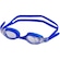 Óculos de Natação Poker Symi Ultra - Infantil AZUL