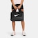 Bolsa Nike Brasilia 9.5 - 25 Litros PRETO