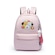 Mochila Escolar Yupe Chaveiro - 7Litros - Infantil ROSA