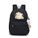 Mochila Escolar Yupe Chaveiro - 7Litros - Infantil PRETO