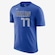 Camiseta Nike Dallas Mavericks - Masculina AZUL