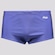 Sunga Fila Sides Print - Adulto AZUL