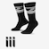 Kit de Meias Cano Alto Nike Sportswear Everyday Essential - 3 Pares PRETO