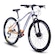 Bicicleta Drais Chillout - Aro 29 - Freio a Disco - Câmbio Shimano - 18V - Adulto PRATA/LARANJA