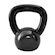 Kettlebell Emborrachado Athletic para Treino Funcional - 14kg Nao Se Aplica