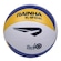 Bola de Vôlei e Praia VL 6.5 Oficial Rainha BRANCO/AMARELO