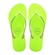 Chinelo Havaianas Slim Glitter - Unissex VERDE