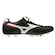 Chuteira Campo Mizuno Morelia Japan MD 2 - Adulto PRATA/BRANCO
