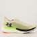 Tênis Under Armour Pacer  - Masculino BEGE