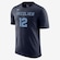 Camiseta Nike Memphis Grizzlies - Masculina AZUL