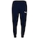Calça Puma Masculina Essential Logo Pants AZUL ESC/BRANCO
