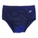 Sunga Speedo Galaxy UV 50+ - Infantil AZUL