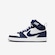 Tênis Nike Court Borough Mid 2 GS - Infantil BRANCO/AZUL
