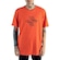 Camiseta Mcd More Core Frisos - Masculina VERMELHO