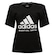 Camiseta adidas Martial Arts - Feminina PRETO