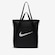 Bolsa Nike Gym - Feminina PRETO
