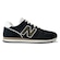 Tênis New Balance 373v2 - Masculino PRETO/MARROM