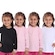 Kit Camisetas Manga Longa Dellas Fit Térmica - 4 Unidades - Infantil PRETO/BRANCO