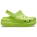 Sandália Crocs Classic Crush Clog - Feminina VERDE