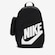 Mochila Nike Elemental - Infantil PRETO