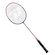 Raquete de Badminton DHS RF585 Full Carbon Series AZUL