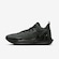 Tênis Nike LeBron Witness 7 - Masculino PRETO